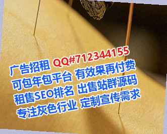 长治代妈企业管理有限公司